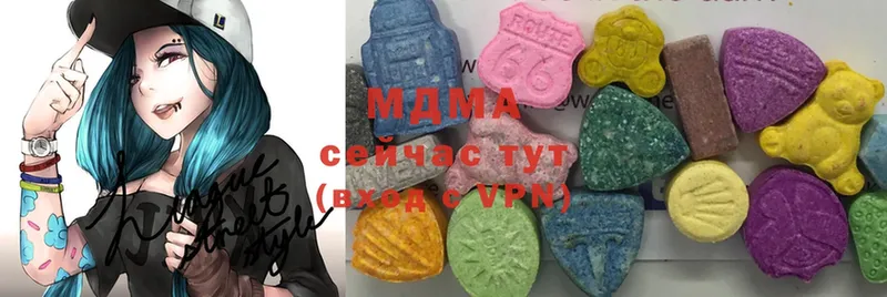 как найти   Бугульма  MDMA молли 